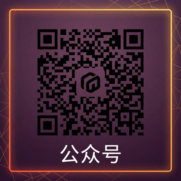 老司机公众号二维码